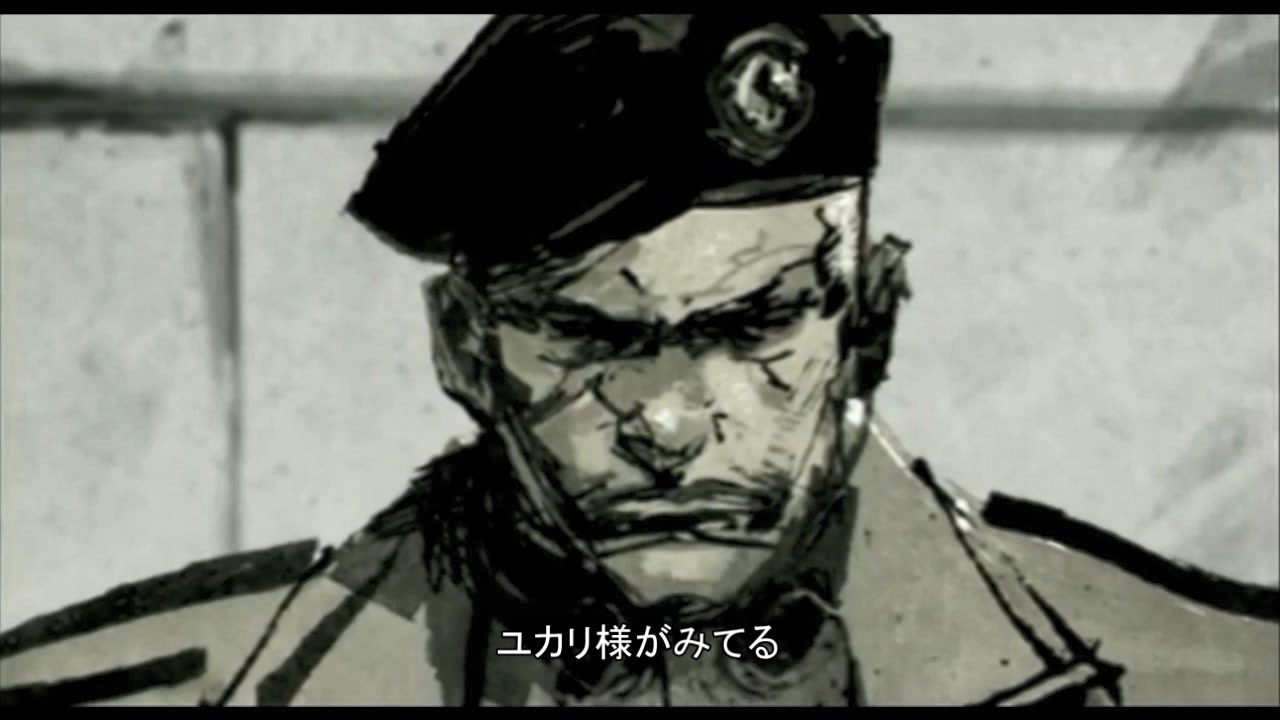 人気の Mgs ジーン 動画 8本 ニコニコ動画