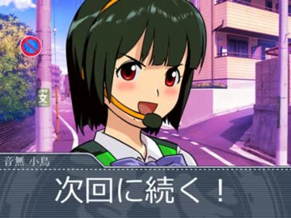 人気の「アルシャード」動画 13本 - ニコニコ動画 人気の「アルシャード」動画 13本 - ニコニコ動画