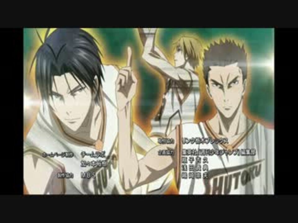 黒子のバスケ 宮地先輩のキャラソン考えてみた ニコニコ動画