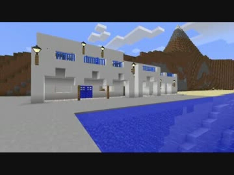 Minecraft 白い町並み作るよ Part3 ゆっくり実況 ニコニコ動画