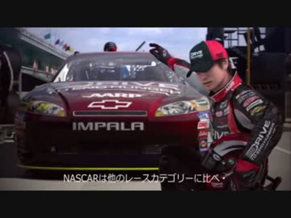 GT5]車カタログ番外編[シボレー・2011 Jeff Gordon #24 Drive to End