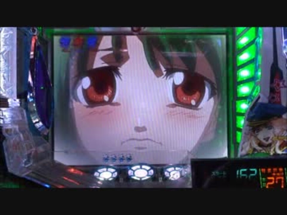 CRフィーバーマクロスフロンティア私たちの歌を聴けー!　オートコントローラー付き CRFマクロスフロンティア 私たちの歌を聴けー！ 殉職60回目 【パチンコ