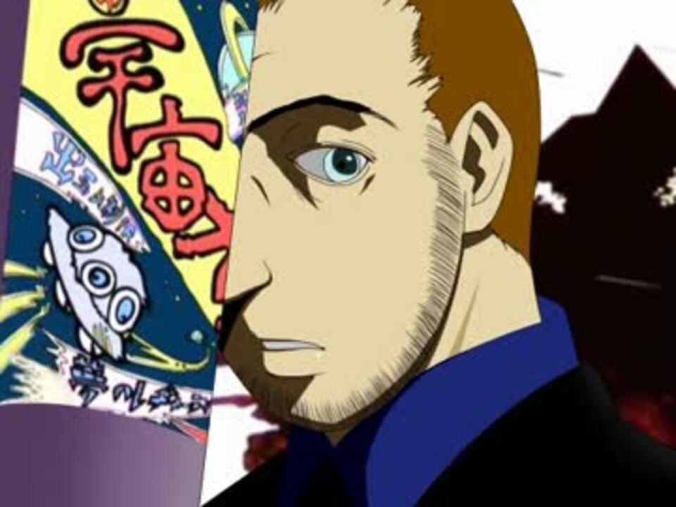 人気の 安倍吉俊 Niea 7 動画 12本 ニコニコ動画