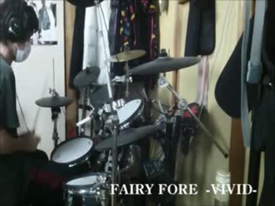 Fairy Fore Vivid 叩いてみた ニコニコ動画
