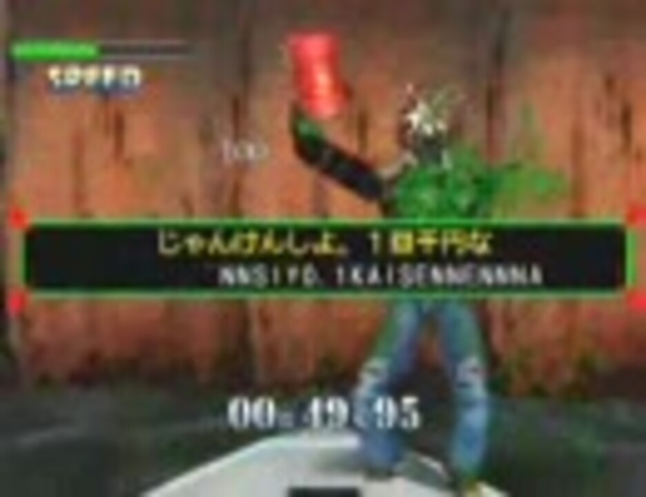 タイピングオブザデッド Tod 光速の指 ドリルモード ニコニコ動画