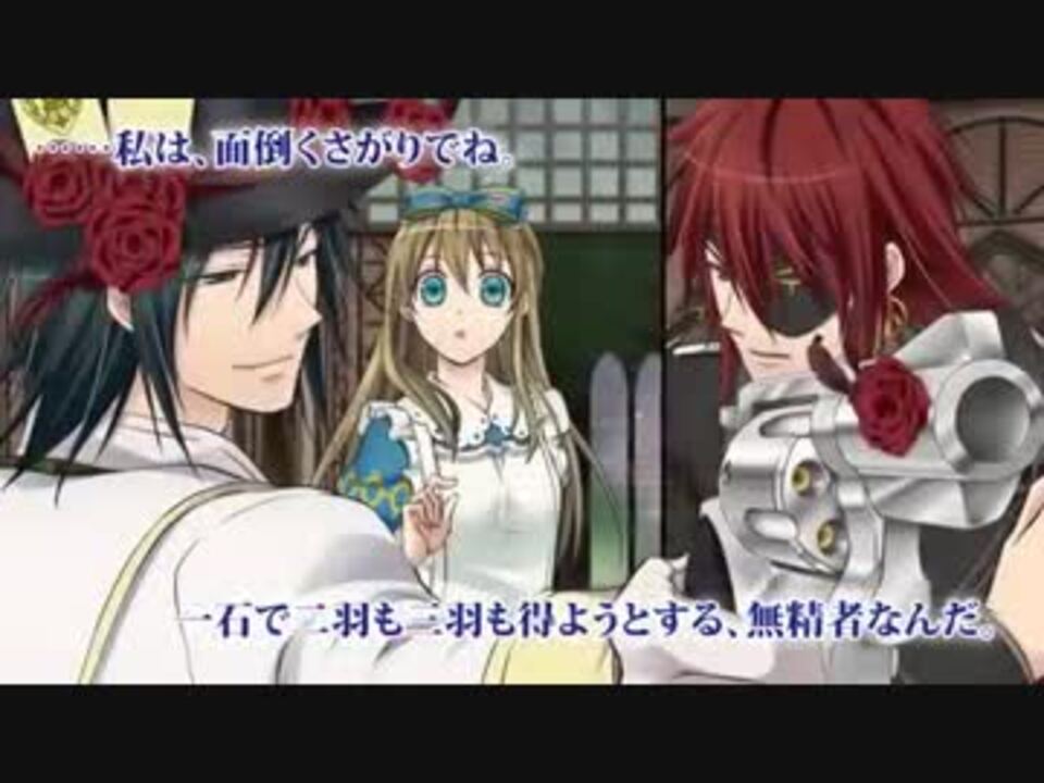 Psp ダイヤの国のアリス Opムービー ニコニコ動画