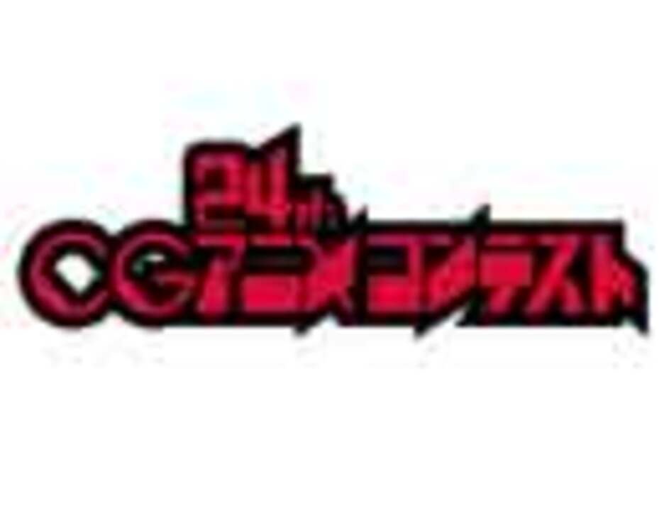 人気の Doga 動画 277本 ニコニコ動画
