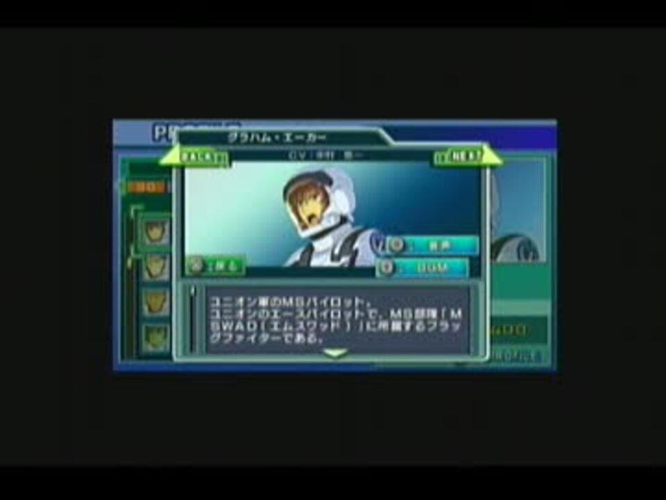 人気の 石破天驚グラハムフィンガー 動画 3本 ニコニコ動画