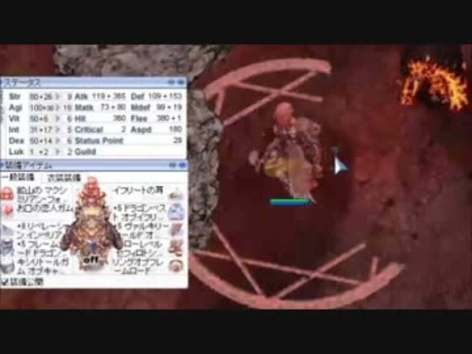 Sakrayj3 Lv110 37 ロイヤルガード Obムンスラを含む槍スキルテスト2 ニコニコ動画