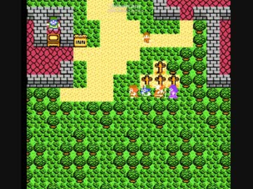 ヒテッマン ドラクエ4