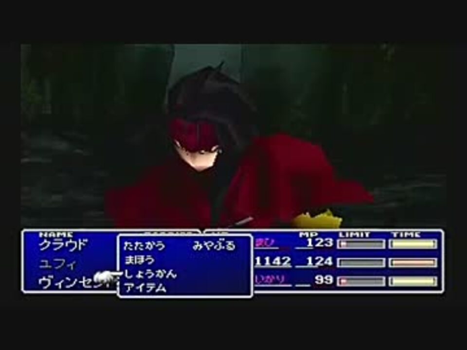 人気の ｆｆ７ 動画 19 227本 3 ニコニコ動画