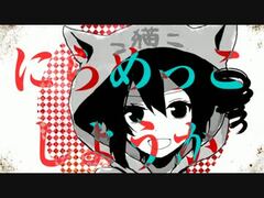 サムネイル 3