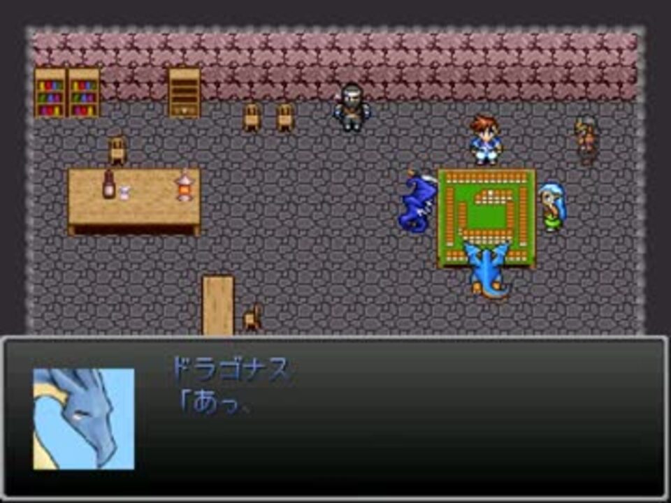 Viprpg ゴメス 闇に舞い降りた変態 ニコニコ動画