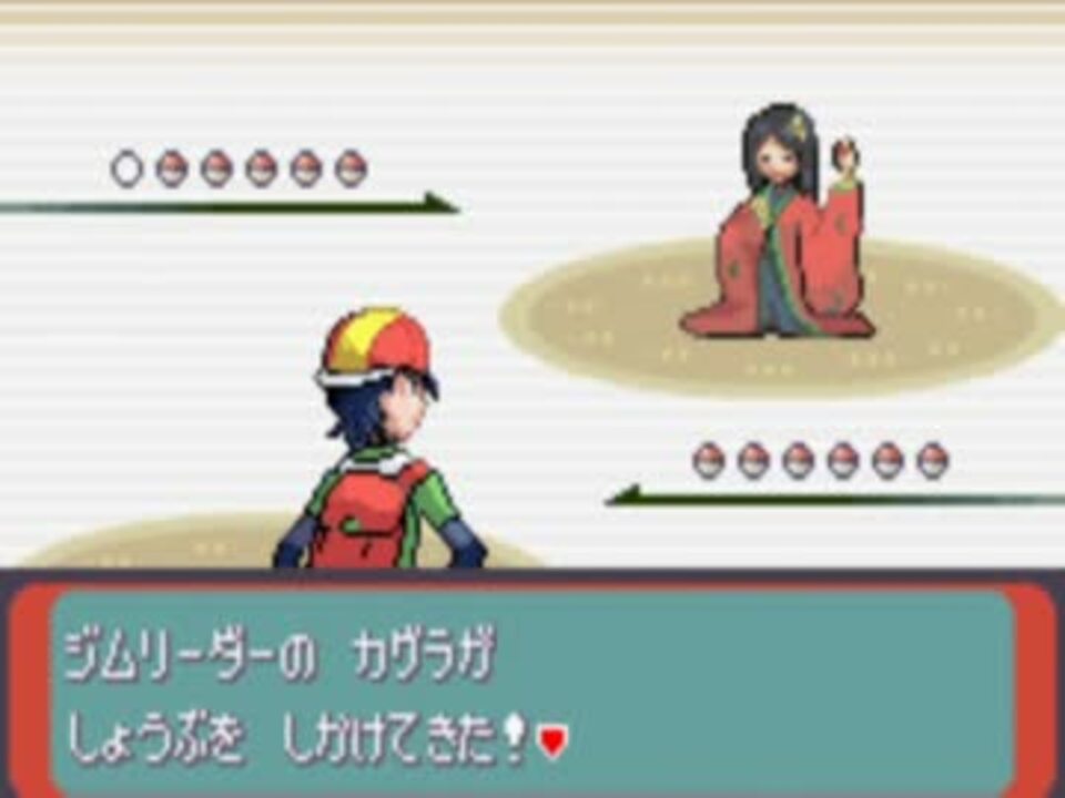人気の ゲーム 改造ポケモン 動画 3 231本 25 ニコニコ動画