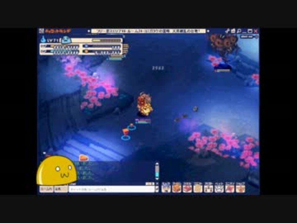 人気の ハンゲーム チョコットランド 動画 59本 2 ニコニコ動画