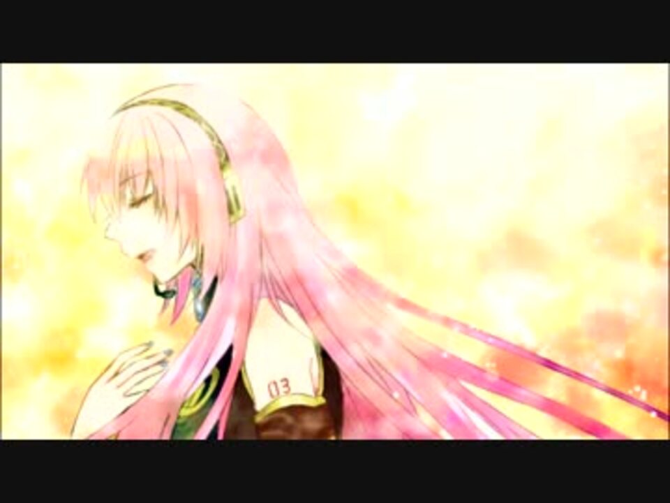 讃美歌21 549「わたしたちを造られた神よ」 - ニコニコ動画