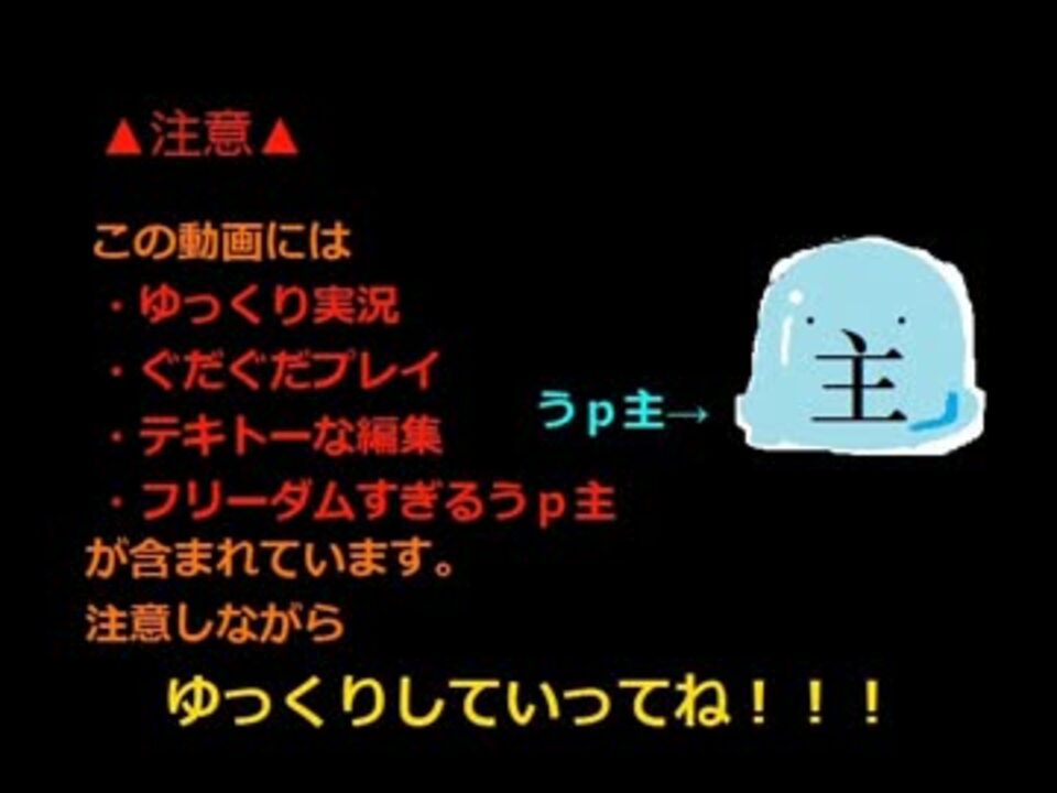 ポケモン ホワイト 修行の岩屋 ただクールな画像