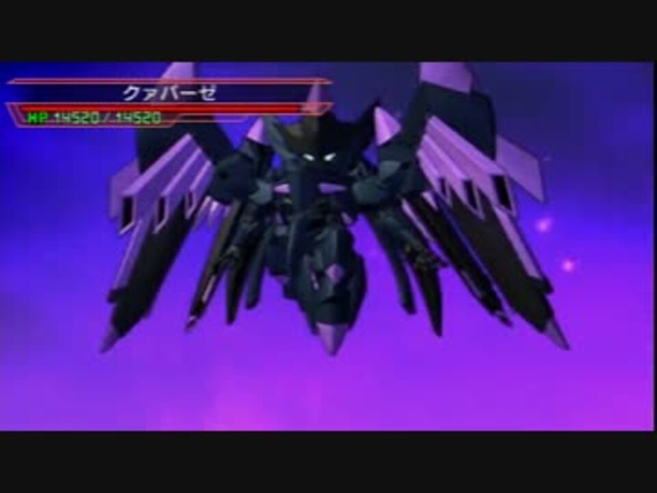 人気の ギリ ガデューカ アスピス 動画 15本 ニコニコ動画