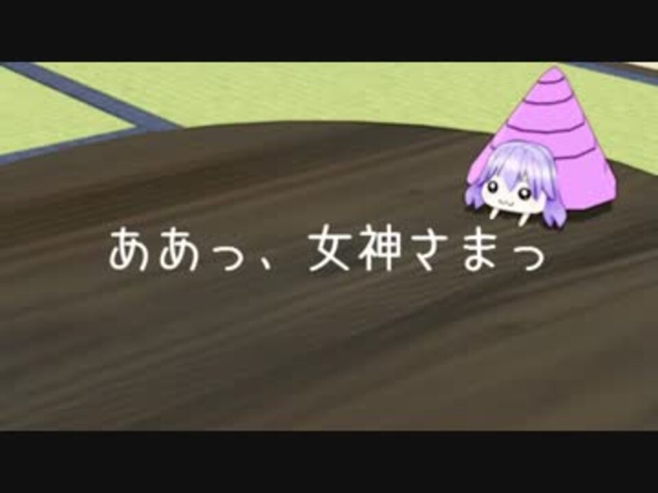 人気の 俺の考えた最強の武器を作る 動画 15本 ニコニコ動画