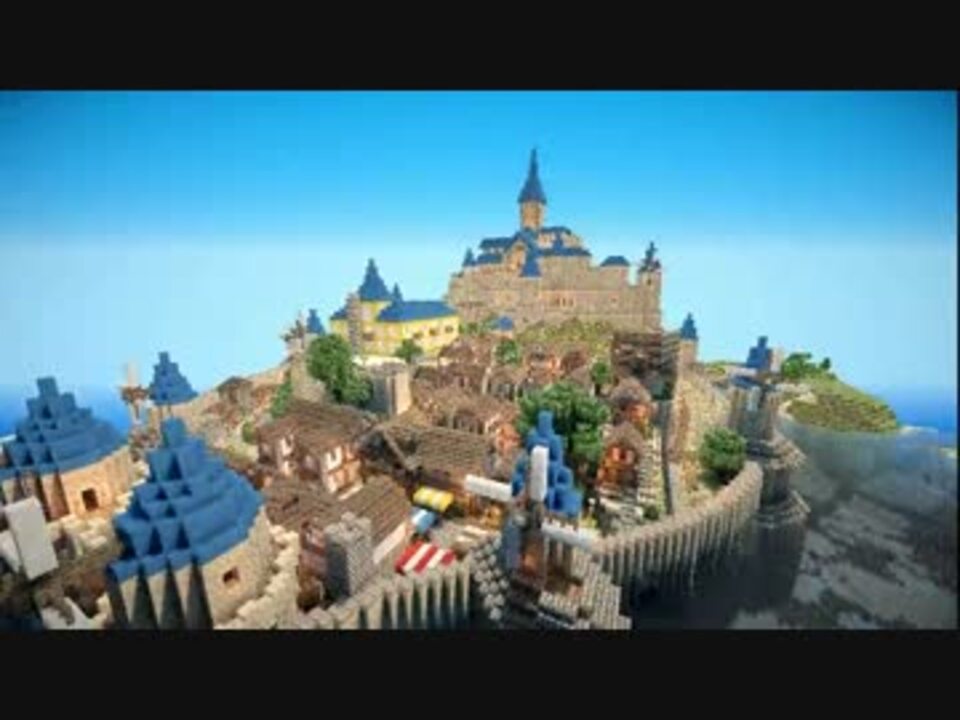 Minecraft 四角い世界に風そよぐ辺境の王国を築いてみた 前編 ニコニコ動画