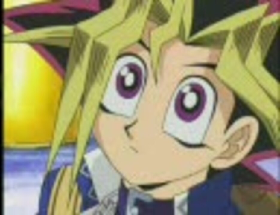 遊戯王 ずっと丸山作監のターン 武藤遊戯編 Mad ニコニコ動画