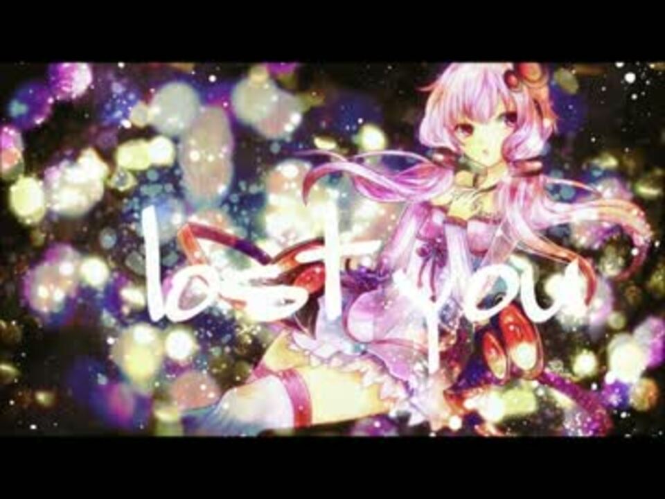 人気の 切ないゆかりうた 動画 176本 3 ニコニコ動画