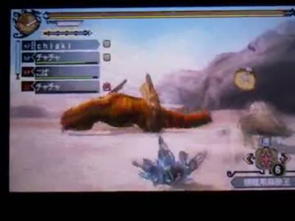 Mh3g G級 ベリオロス亜種 キークエ ニコニコ動画