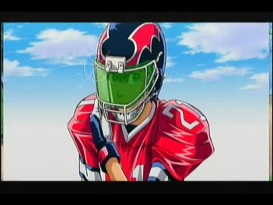 人気の アイシールド21 フィールド最強の戦士たち 動画 17本 ニコニコ動画