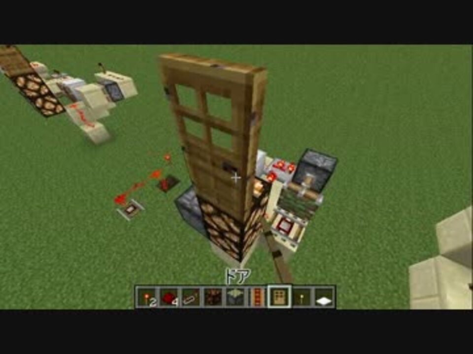 人気の Minecraft技術部跡地 動画 36本 ニコニコ動画