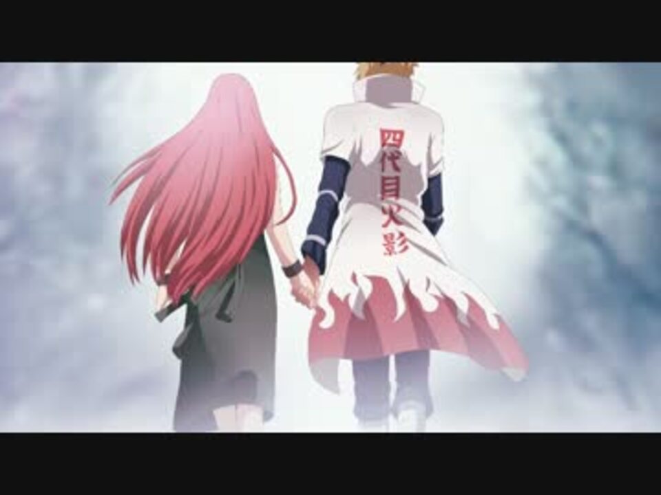 Fate Zero Ed 四代目火影ver ニコニコ動画