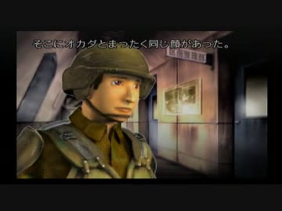 小人 原作 村上龍 五分後の世界 １１分目 実況 ニコニコ動画