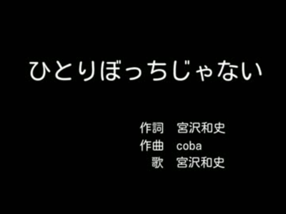 人気の 音楽 ポケモン 動画 3 5本 46 ニコニコ動画