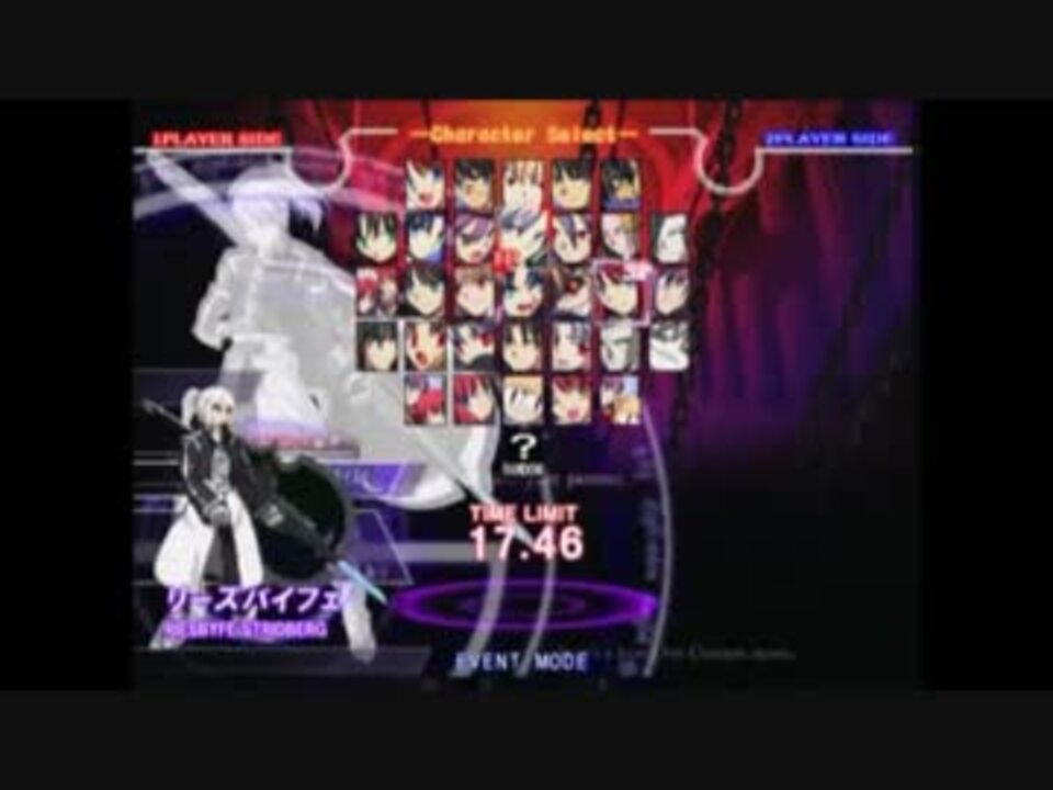 【MBAACC】2012．10．6 ～シングル ベスト8～【戦】 - ニコニコ動画