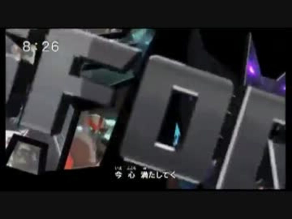 トランスフォーマープライム 3rded ディスコード 唄 東京女子流 ニコニコ動画