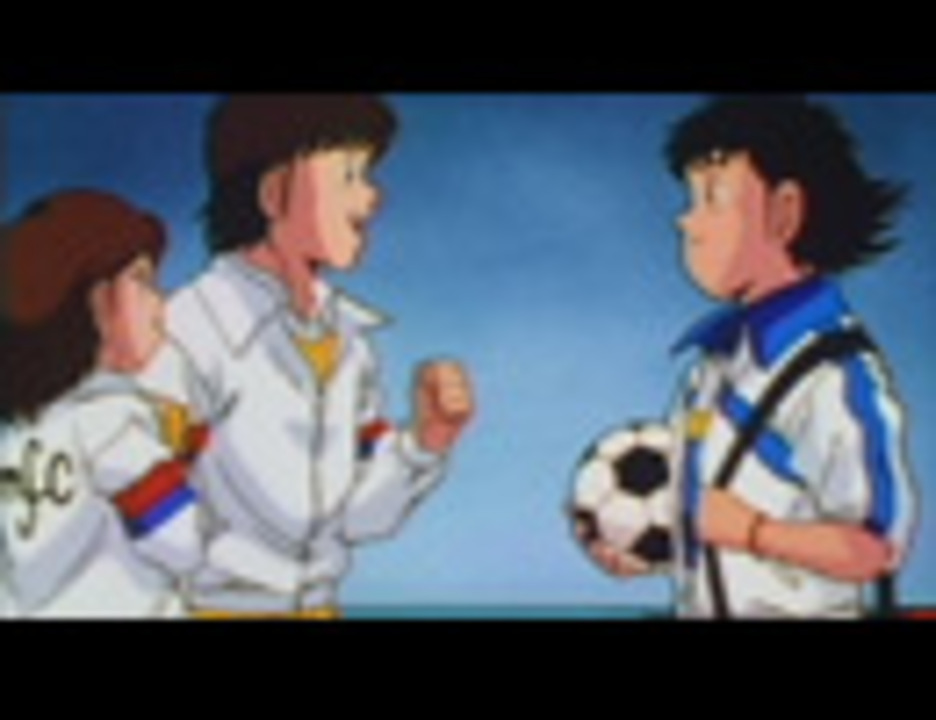 キャプテン翼j 第22話 翼vsガラスの貴公子 アニメ 動画 ニコニコ動画