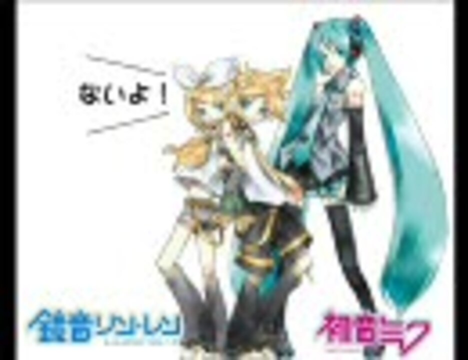 人気の Vocaloid 創聖のアクエリオン 動画 118本 ニコニコ動画