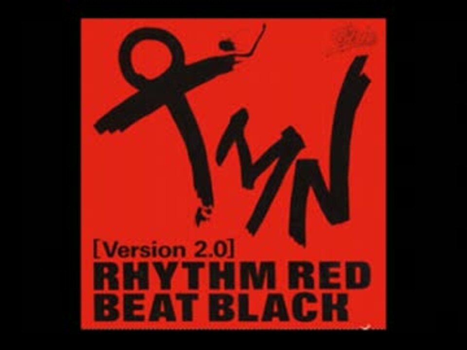 Rhythm Red Beat Black 【Version2.0】 - ニコニコ動画