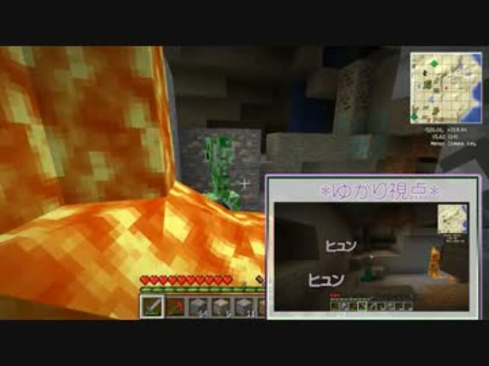 Minecraft 村mod 侵略modでマインクラフト第03話 東北ずん子 結月ゆかり ニコニコ動画