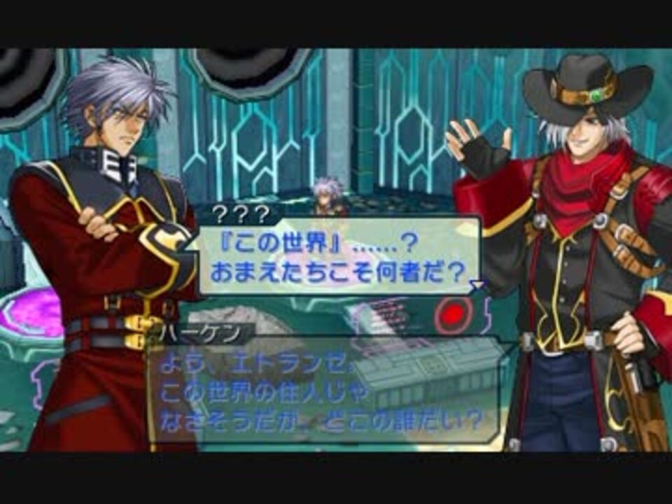 【プレイ動画】PROJECT X ZONE (3/4)