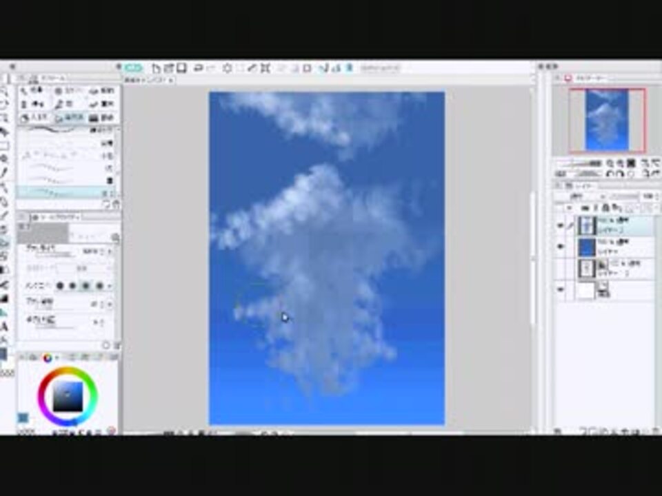 自作ブラシの作り方clip Studio Paint ニコニコ動画