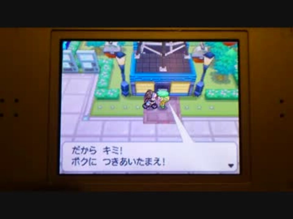 人気の ゲーム ポケモンbw2 動画 597本 14 ニコニコ動画