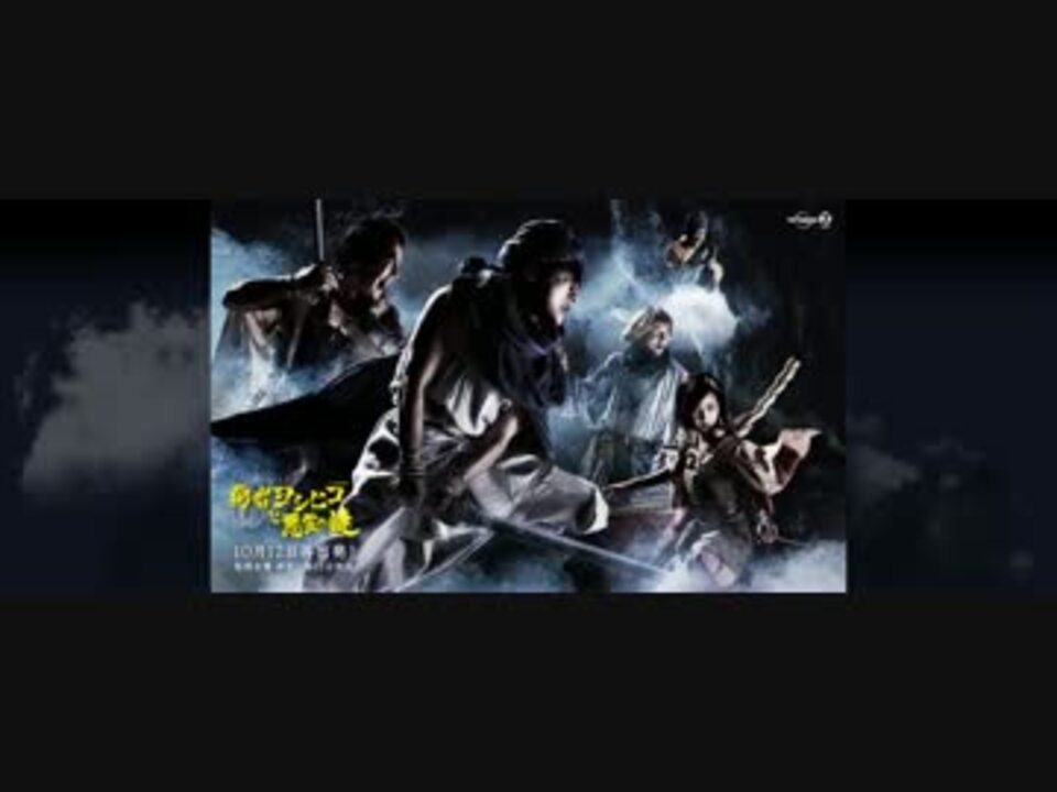 ニコニコ実況過去ログ 勇者ヨシヒコと悪霊の鍵 第01話 ニコニコ動画