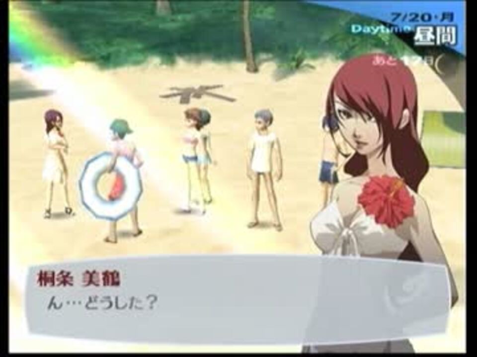 人気の クイーンメイブ 動画 2本 ニコニコ動画