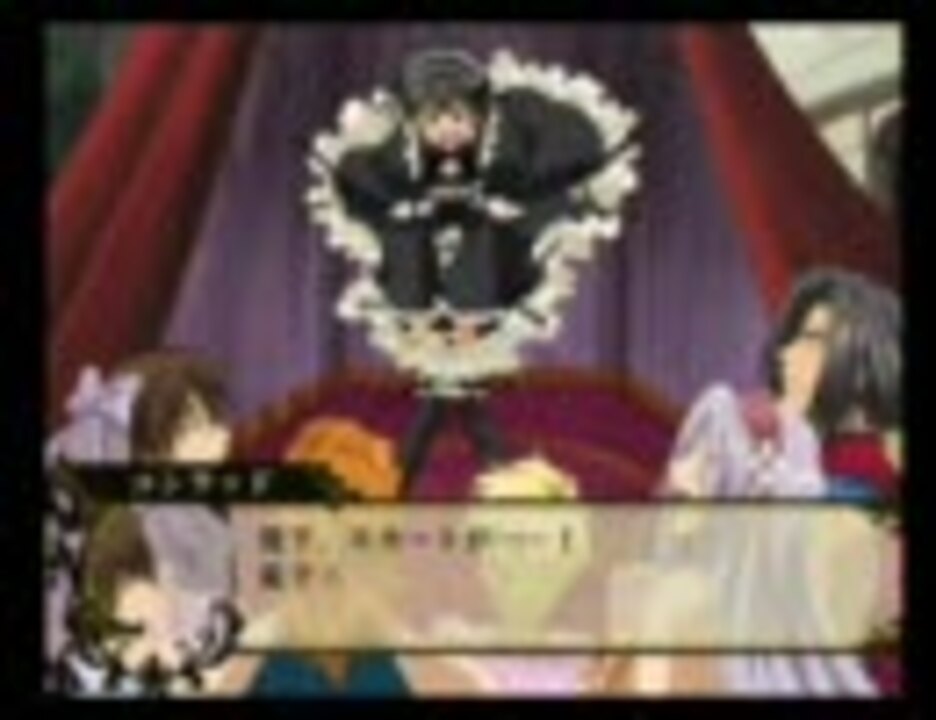 眞マ国の休日 第3幕エピソード1 女装コンテスト ニコニコ動画