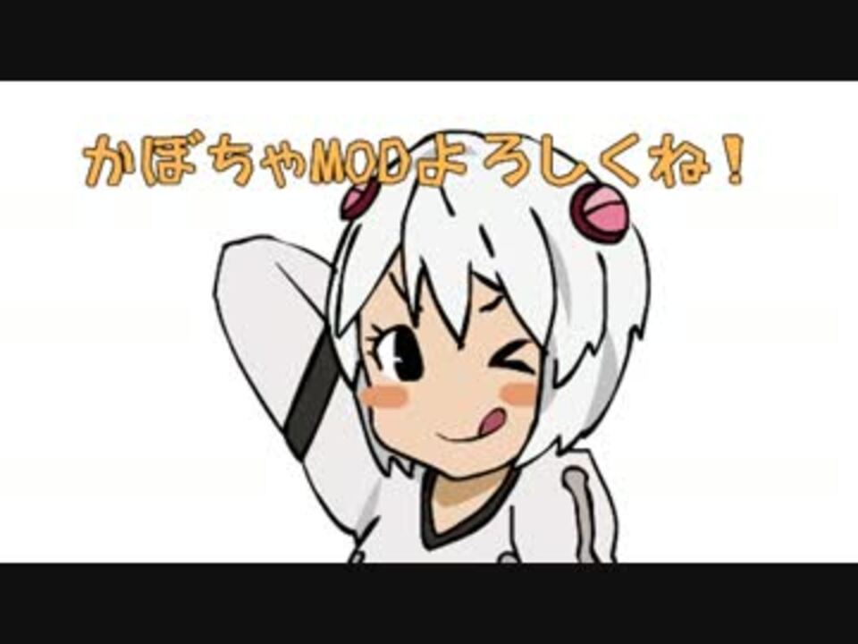 人気の 俺の考えた最強の武器を作る 動画 15本 ニコニコ動画