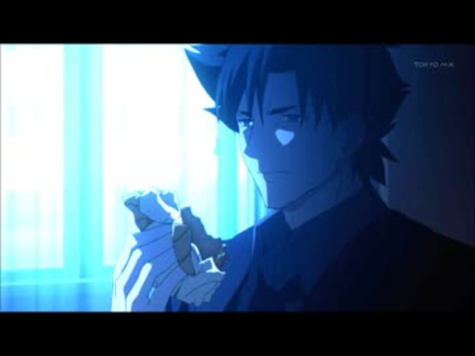 切嗣、朝のお食事 （Fate/zero） - ニコニコ動画
