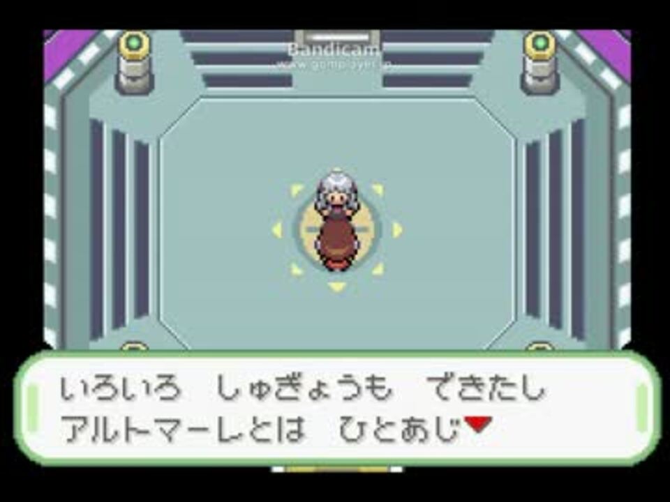 ダウンロード ポケモン ベガ おすすめ ポケモン