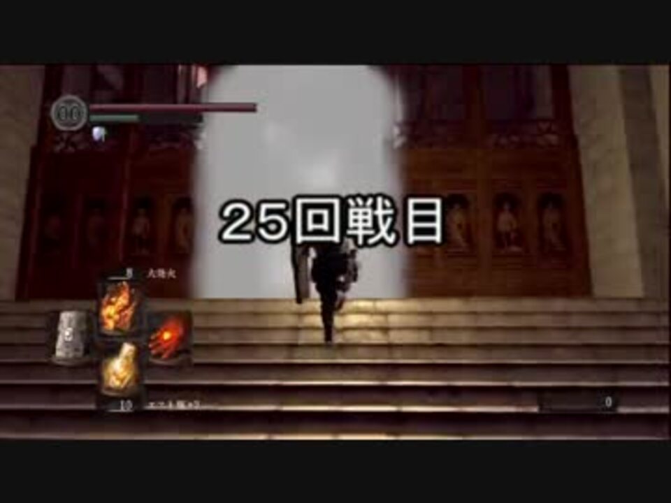 人気の 盾チク 動画 9本 ニコニコ動画