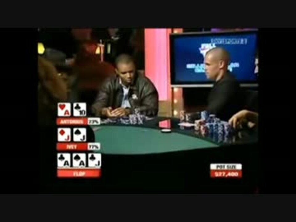 ポーカー 名勝負 珍勝負集 2 ニコニコ動画