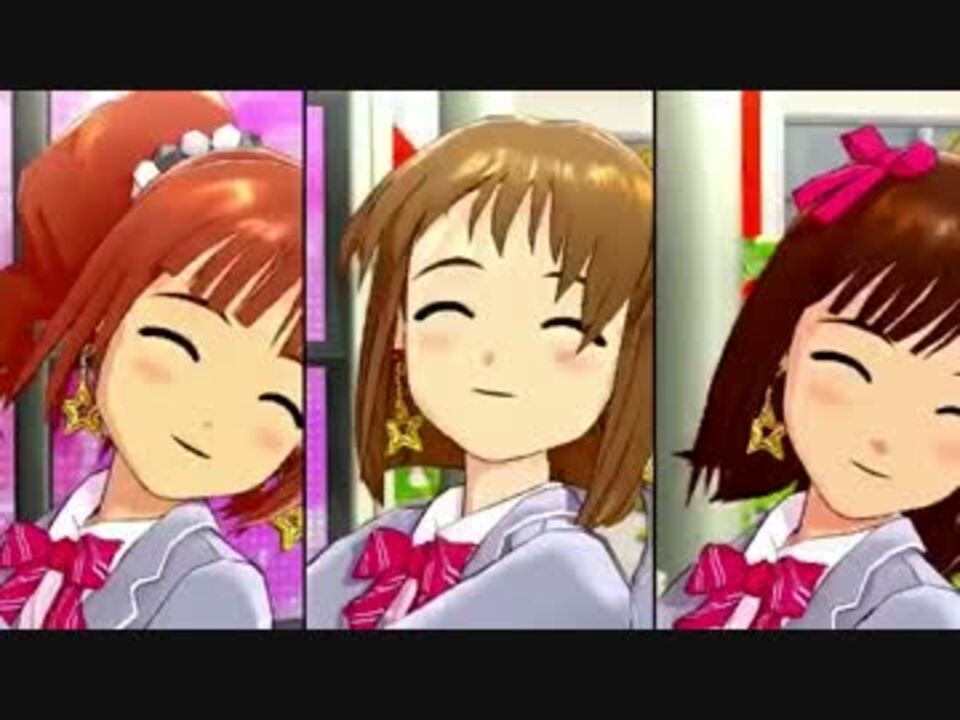 雪歩 やよい 春香 あん あん ああん あん ニコニコ動画